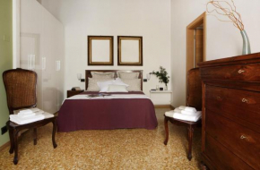 Residenza Roccamaggiore, Verona